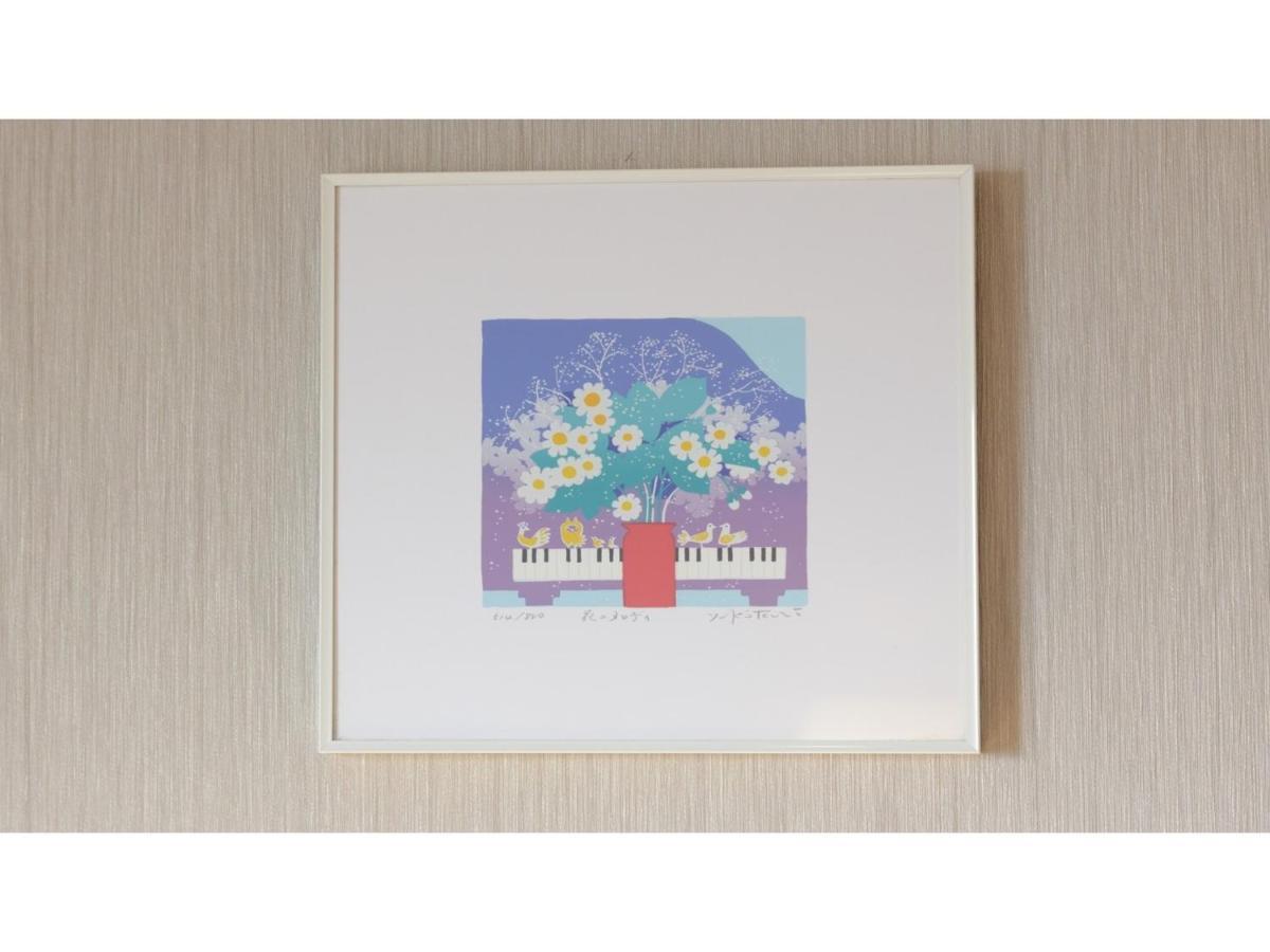 Center Hotel Narita 1 - Vacation Stay 43745V Экстерьер фото