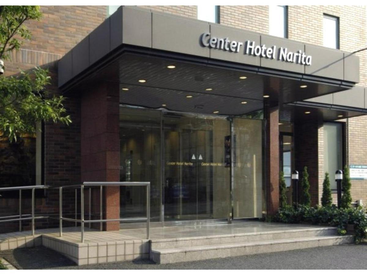 Center Hotel Narita 1 - Vacation Stay 43745V Экстерьер фото