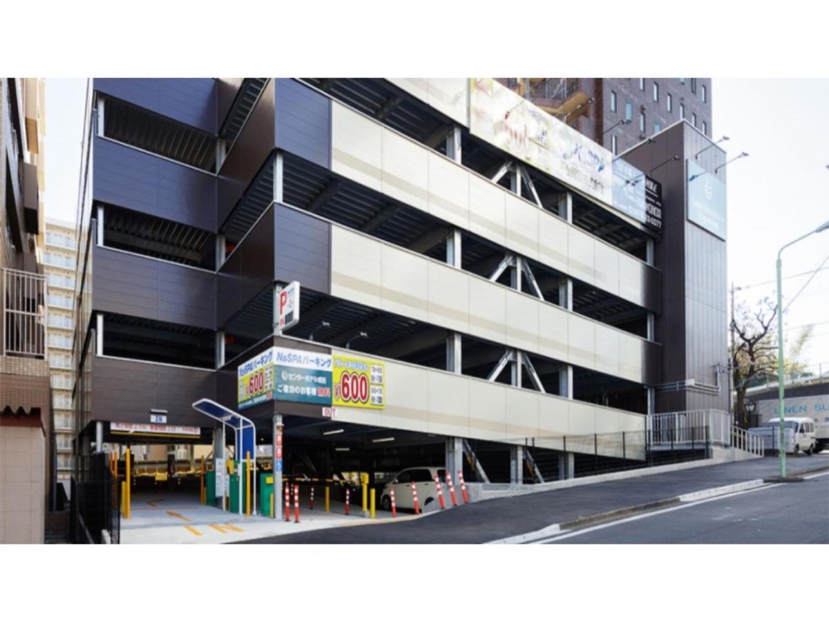 Center Hotel Narita 1 - Vacation Stay 43745V Экстерьер фото